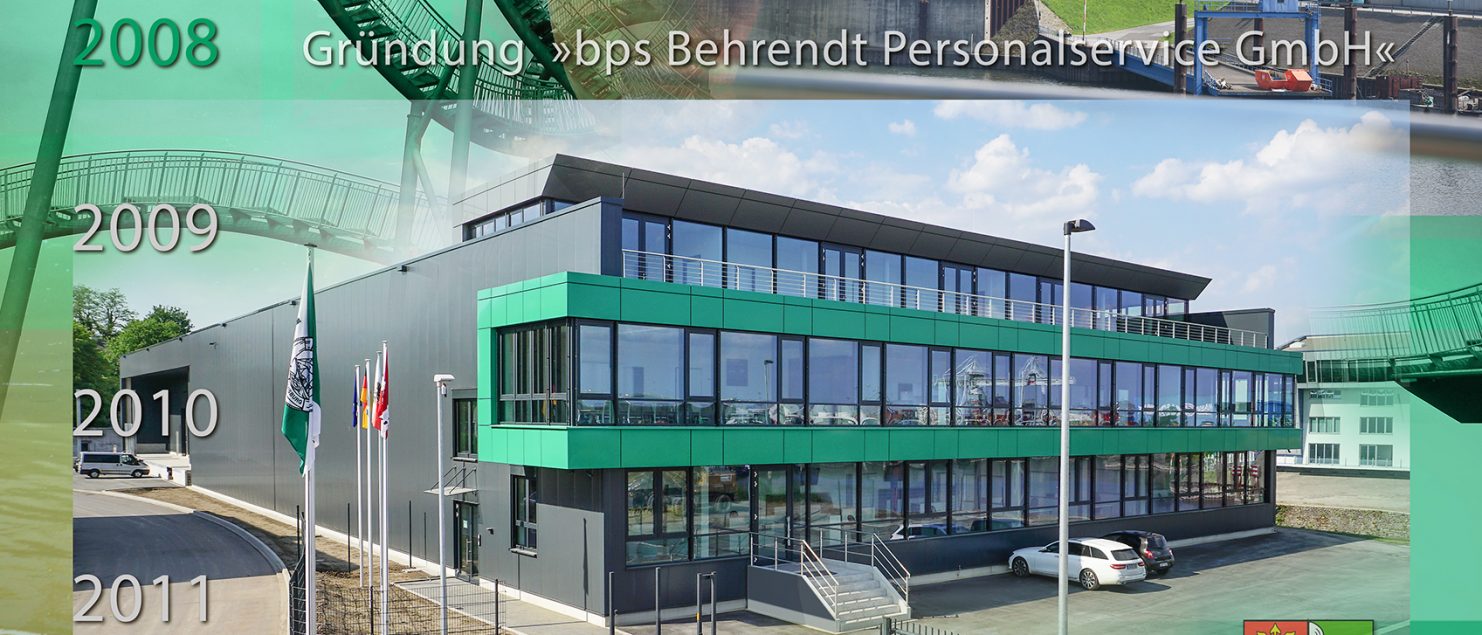 Detailansicht der 5. Stele | Wittig